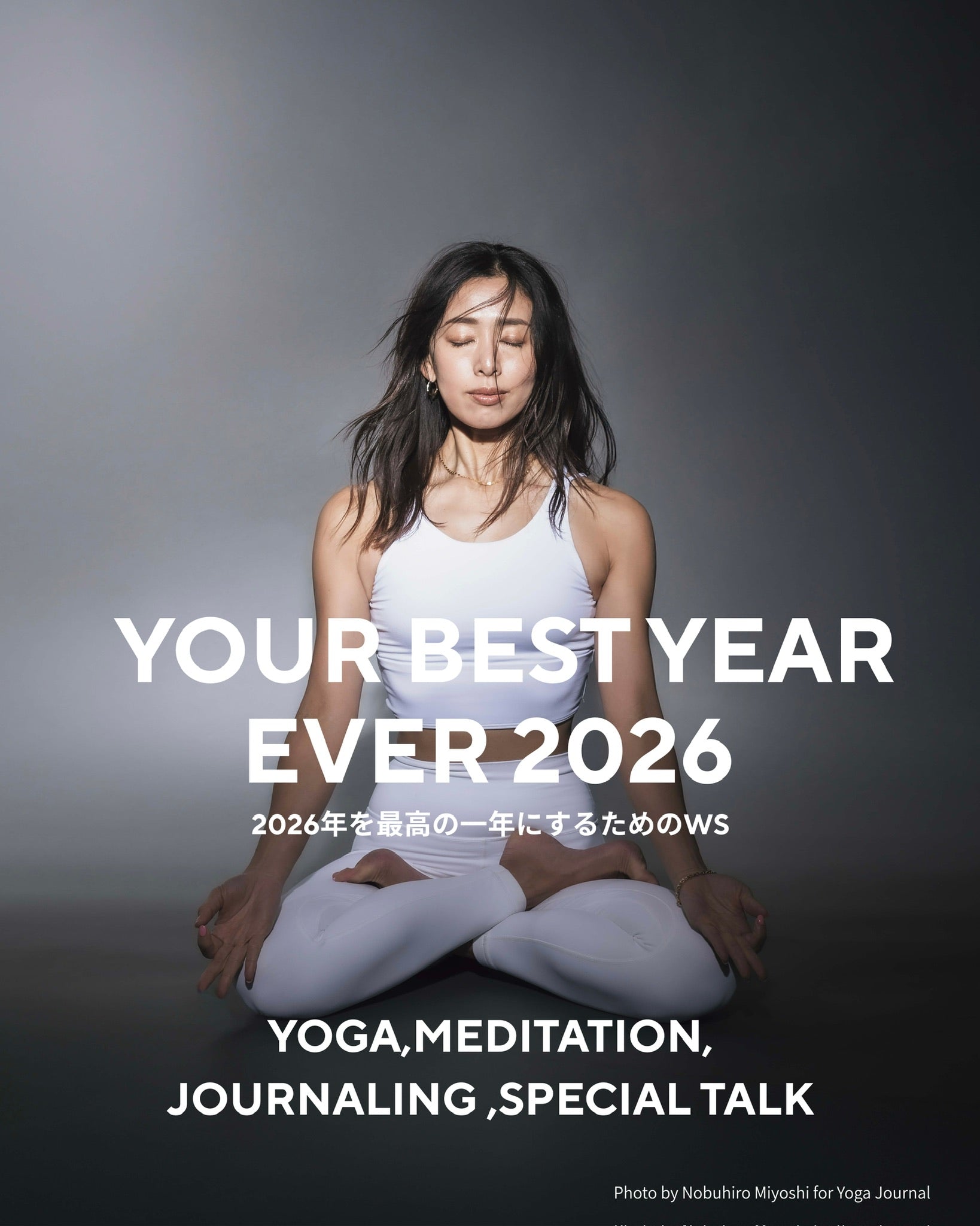 WAKA NOZAWA オンライン 新年 special WS 2026