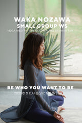 少人数限定 WAKA NOZAWA オンライン 新年 special WS 2025