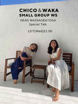 少人数限定 Chico＆WAKA オンラインspecial WS - dreamy sleep